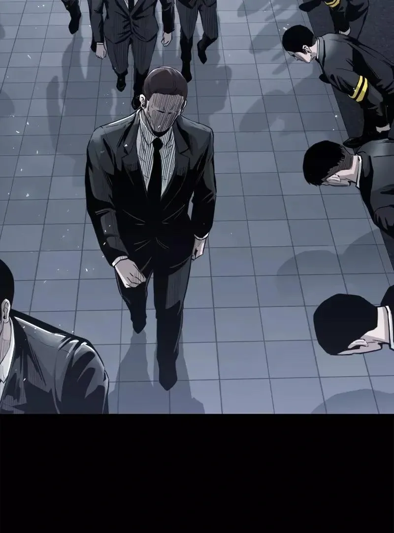 The Boss Has Two Faces: The Quiet Don - Korean Remake Chapter 2 page 8 - 