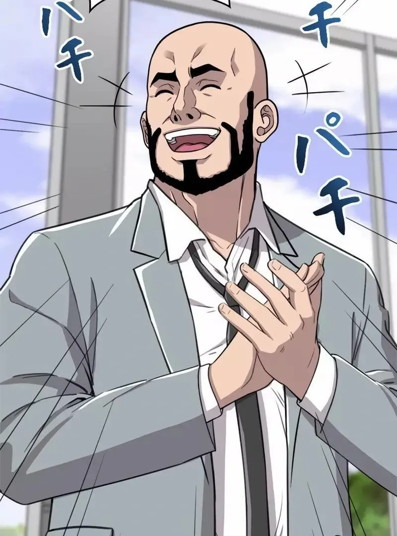 The Boss Has Two Faces: The Quiet Don - Korean Remake Chapter 2 page 71 - 