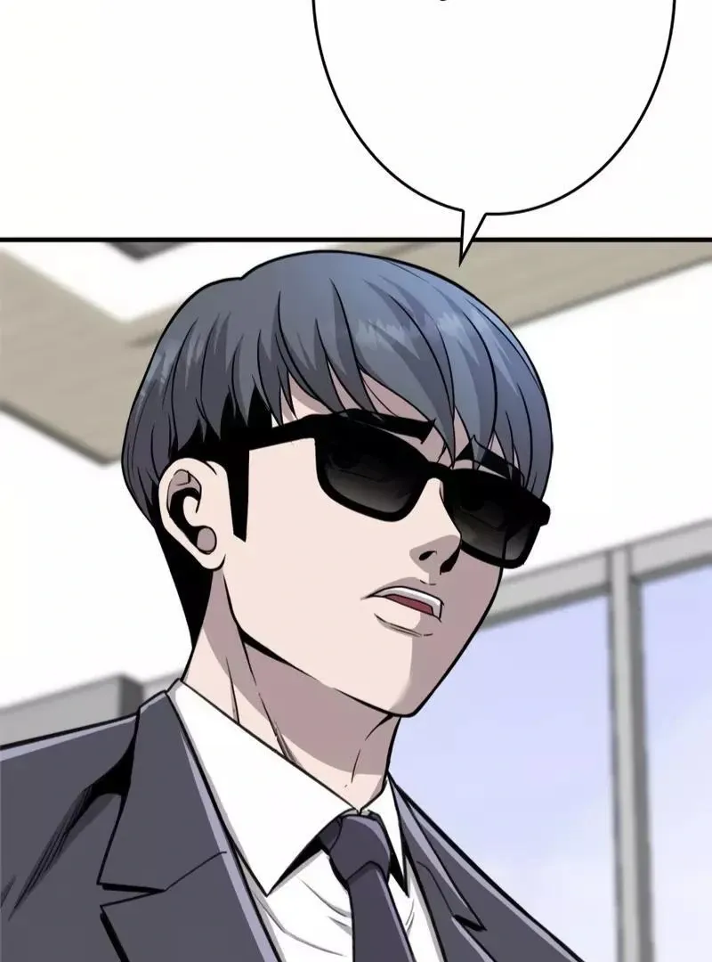 The Boss Has Two Faces: The Quiet Don - Korean Remake Chapter 2 page 77 - 