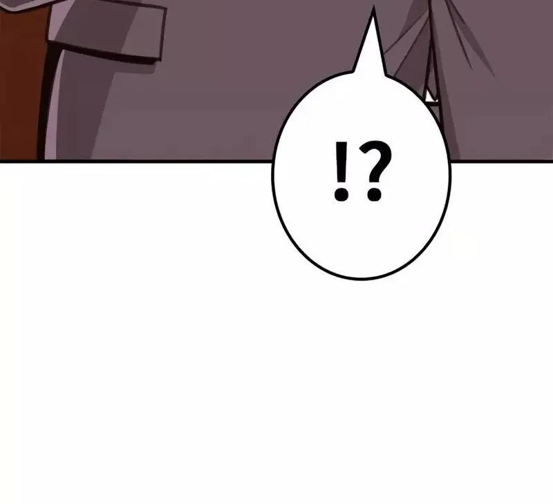 The Boss Has Two Faces: The Quiet Don - Korean Remake Chapter 2 page 95 - 