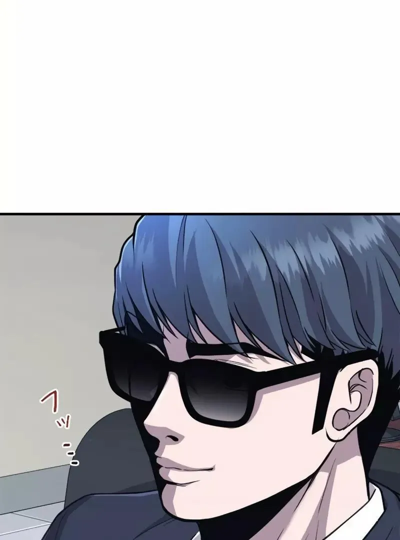 The Boss Has Two Faces: The Quiet Don - Korean Remake Chapter 3 page 104 - 