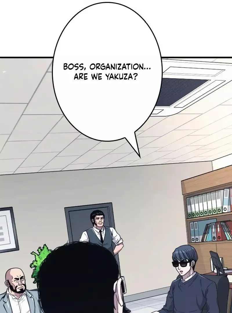 The Boss Has Two Faces: The Quiet Don - Korean Remake Chapter 3 page 108 - 