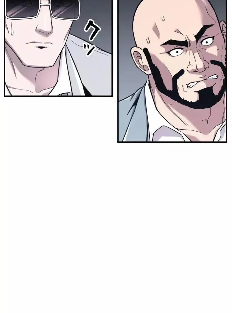 The Boss Has Two Faces: The Quiet Don - Korean Remake Chapter 3 page 115 - 