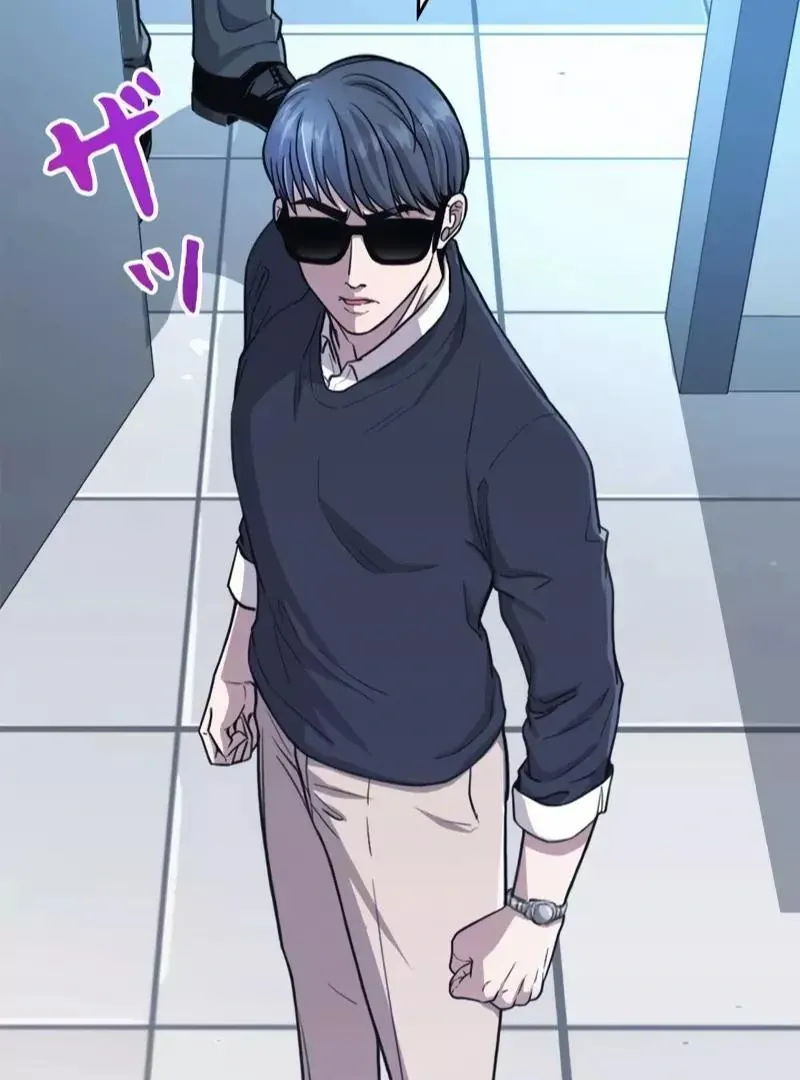 The Boss Has Two Faces: The Quiet Don - Korean Remake Chapter 3 page 122 - 
