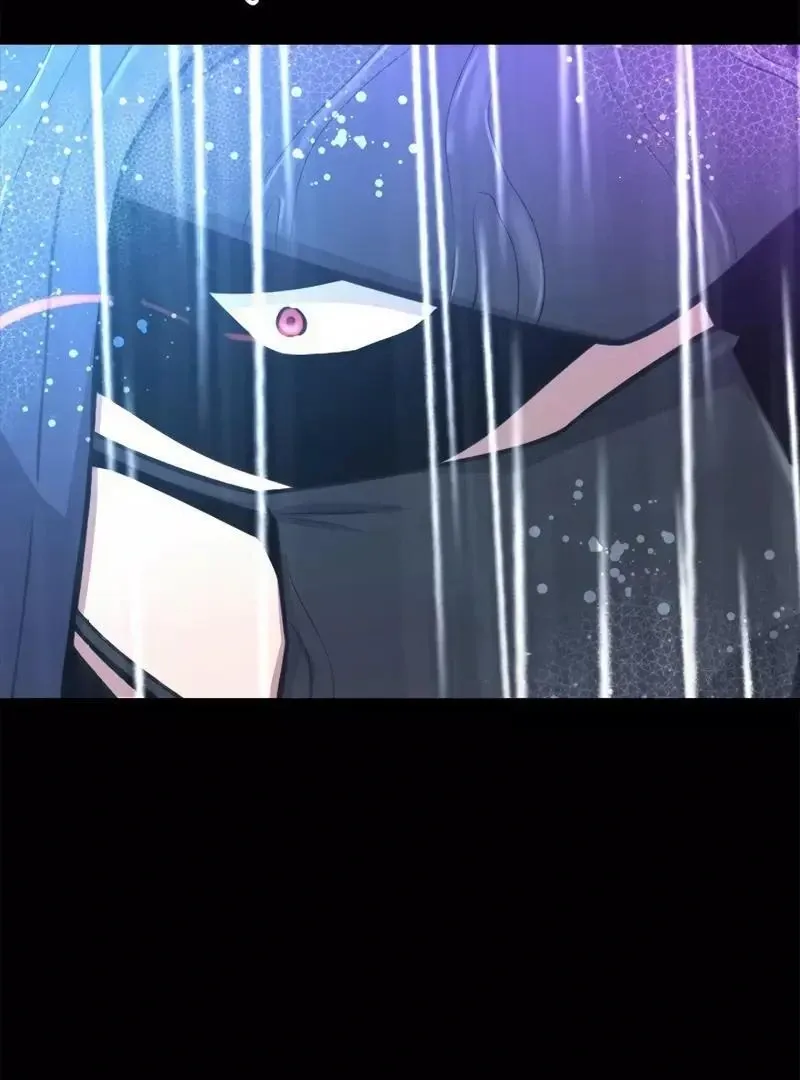 The Boss Has Two Faces: The Quiet Don - Korean Remake Chapter 3 page 17 - 
