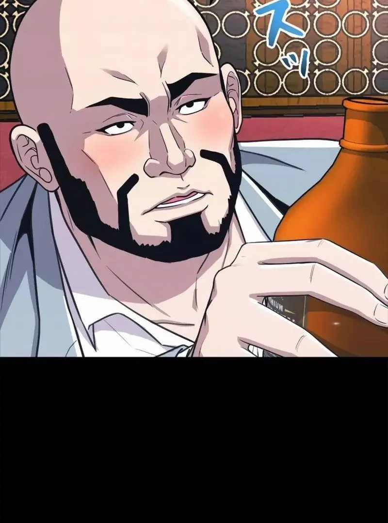The Boss Has Two Faces: The Quiet Don - Korean Remake Chapter 3 page 164 - 