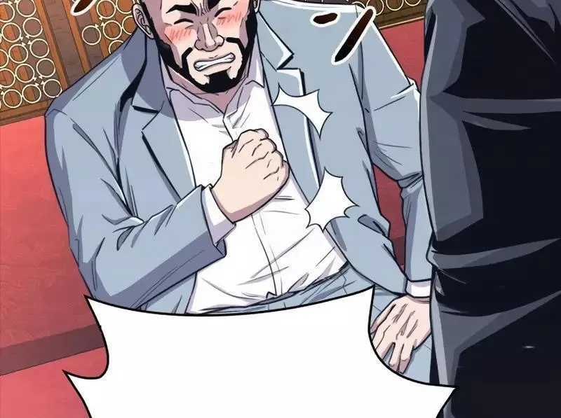 The Boss Has Two Faces: The Quiet Don - Korean Remake Chapter 3 page 169 - 