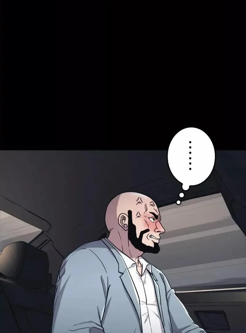 The Boss Has Two Faces: The Quiet Don - Korean Remake Chapter 3 page 194 - 