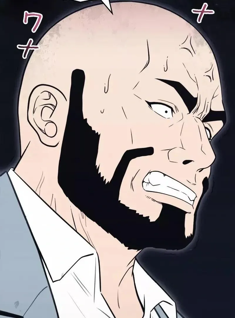 The Boss Has Two Faces: The Quiet Don - Korean Remake Chapter 3 page 196 - 
