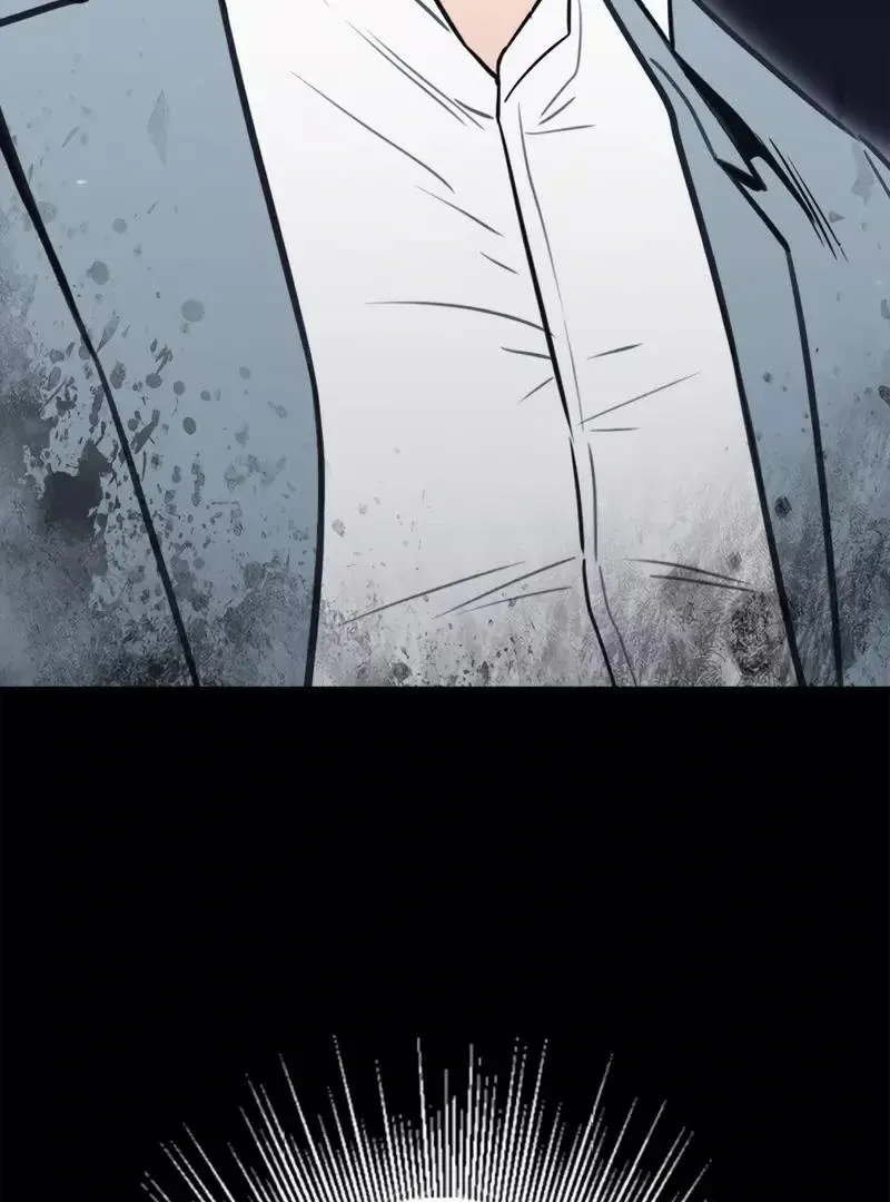 The Boss Has Two Faces: The Quiet Don - Korean Remake Chapter 3 page 197 - 