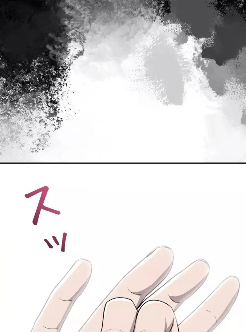 The Boss Has Two Faces: The Quiet Don - Korean Remake Chapter 3 page 199 - 