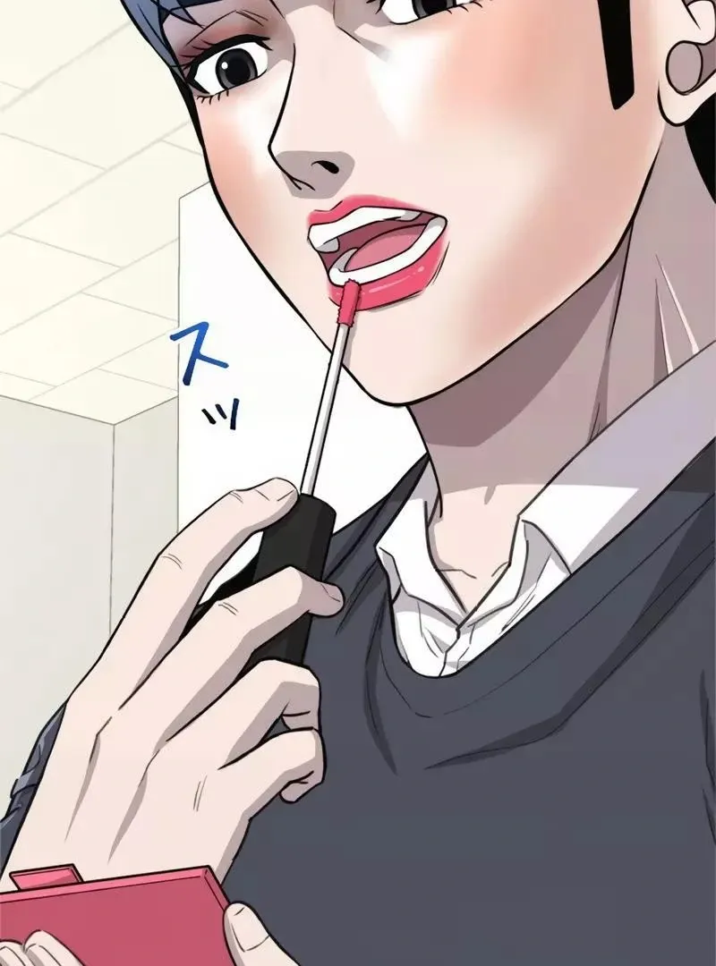 The Boss Has Two Faces: The Quiet Don - Korean Remake Chapter 3 page 207 - 