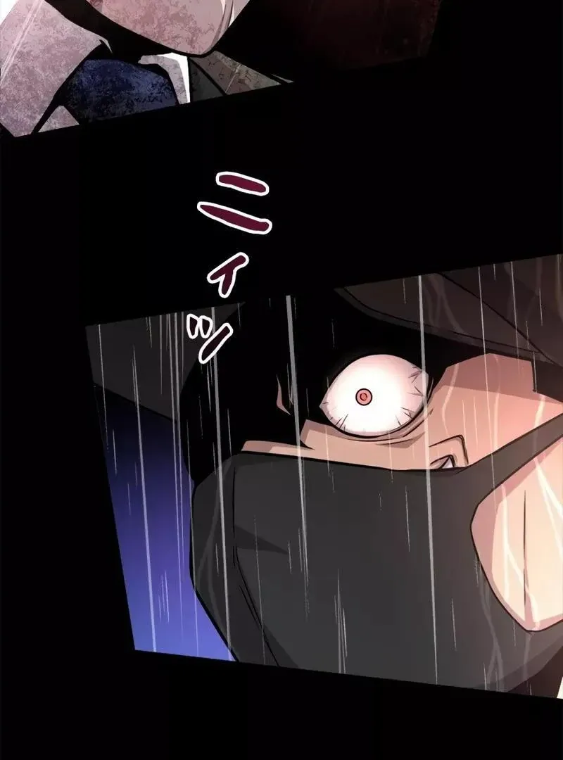 The Boss Has Two Faces: The Quiet Don - Korean Remake Chapter 3 page 34 - 
