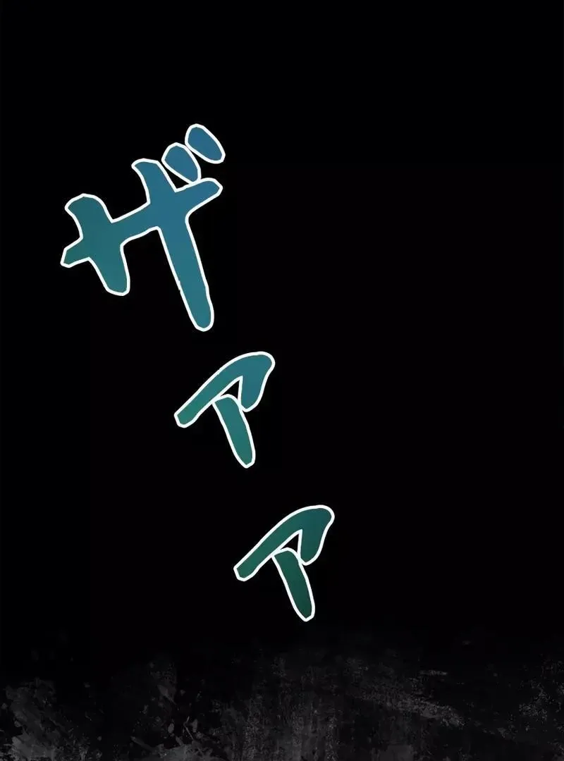 The Boss Has Two Faces: The Quiet Don - Korean Remake Chapter 3 page 64 - 
