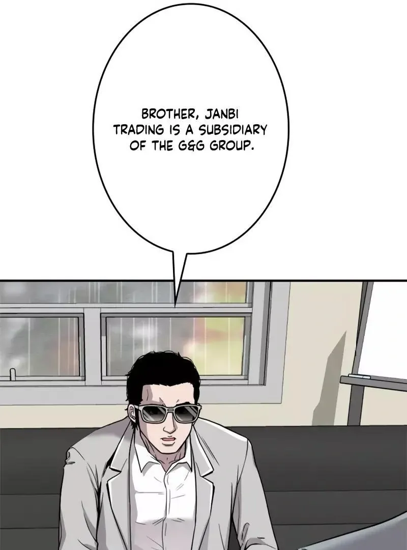 The Boss Has Two Faces: The Quiet Don - Korean Remake Chapter 3 page 76 - 