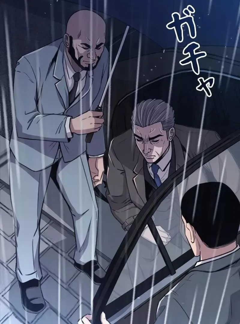 The Boss Has Two Faces: The Quiet Don - Korean Remake Chapter 3 page 9 - 