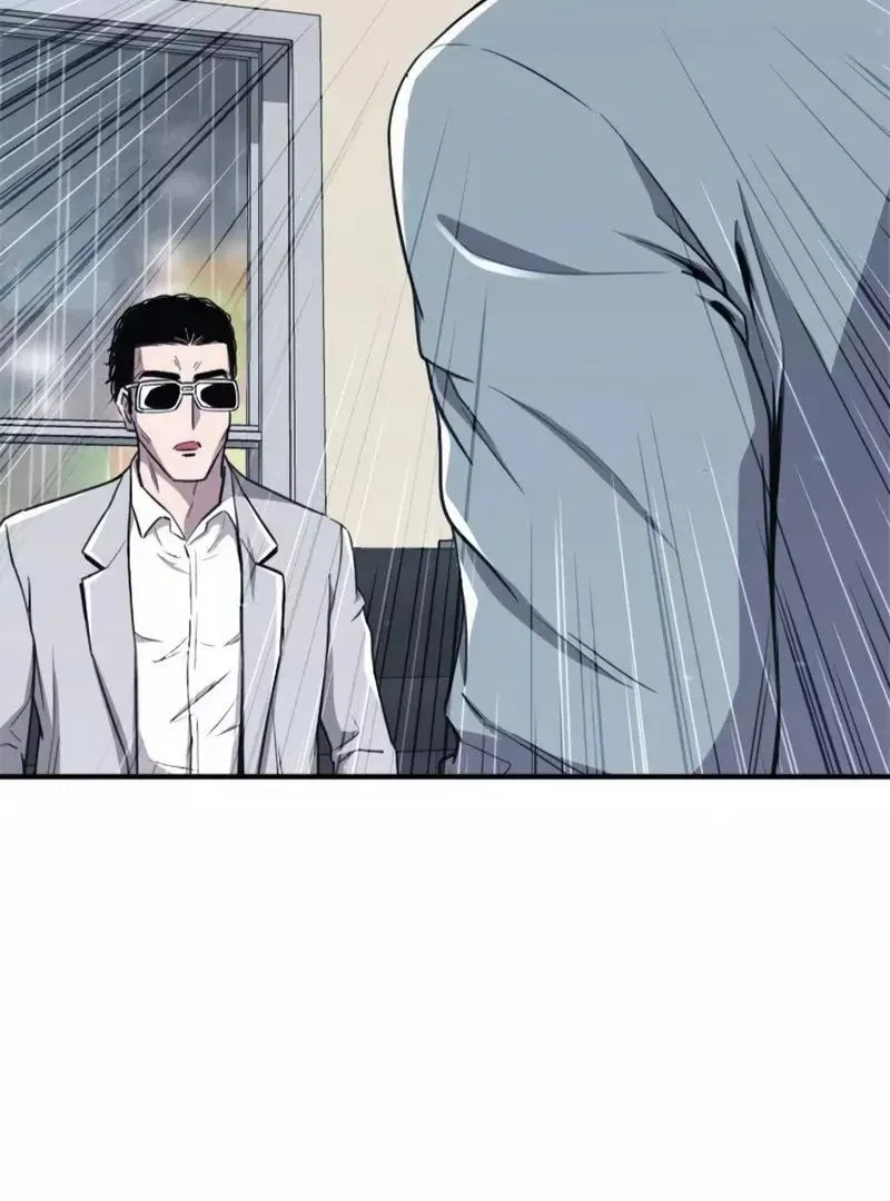 The Boss Has Two Faces: The Quiet Don - Korean Remake Chapter 3 page 88 - 
