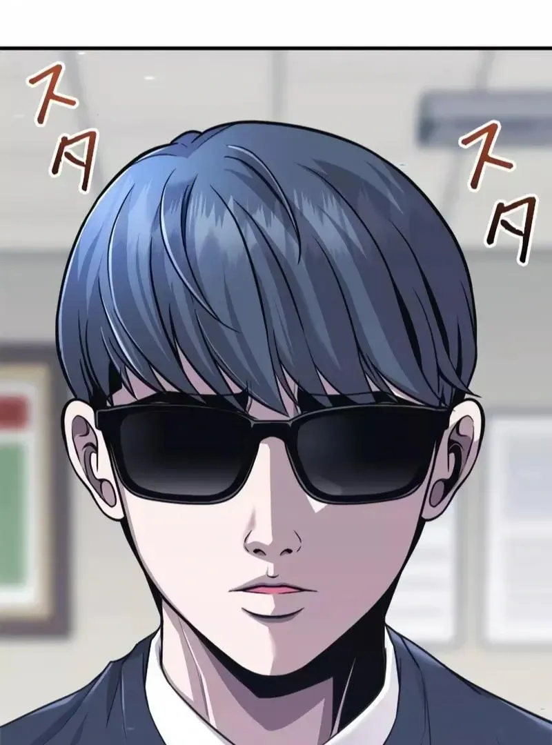 The Boss Has Two Faces: The Quiet Don - Korean Remake Chapter 3 page 92 - 