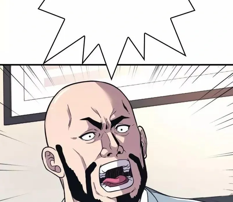 The Boss Has Two Faces: The Quiet Don - Korean Remake Chapter 3 page 96 - 