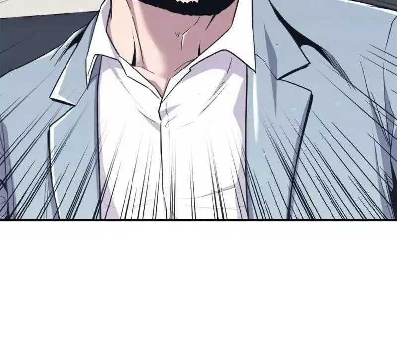 The Boss Has Two Faces: The Quiet Don - Korean Remake Chapter 3 page 97 - 