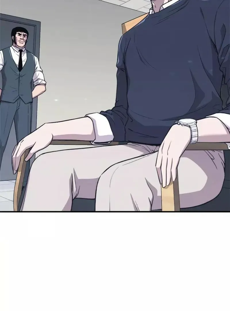 The Boss Has Two Faces: The Quiet Don - Korean Remake Chapter 3 page 99 - 