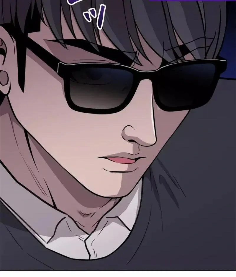 The Boss Has Two Faces: The Quiet Don - Korean Remake Chapter 4 page 125 - 