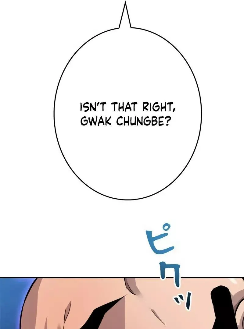 The Boss Has Two Faces: The Quiet Don - Korean Remake Chapter 4 page 126 - 