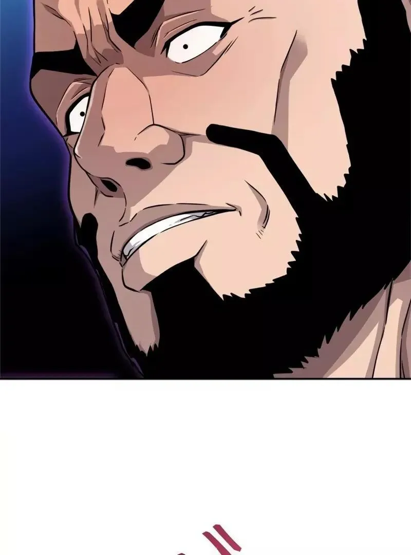 The Boss Has Two Faces: The Quiet Don - Korean Remake Chapter 4 page 127 - 