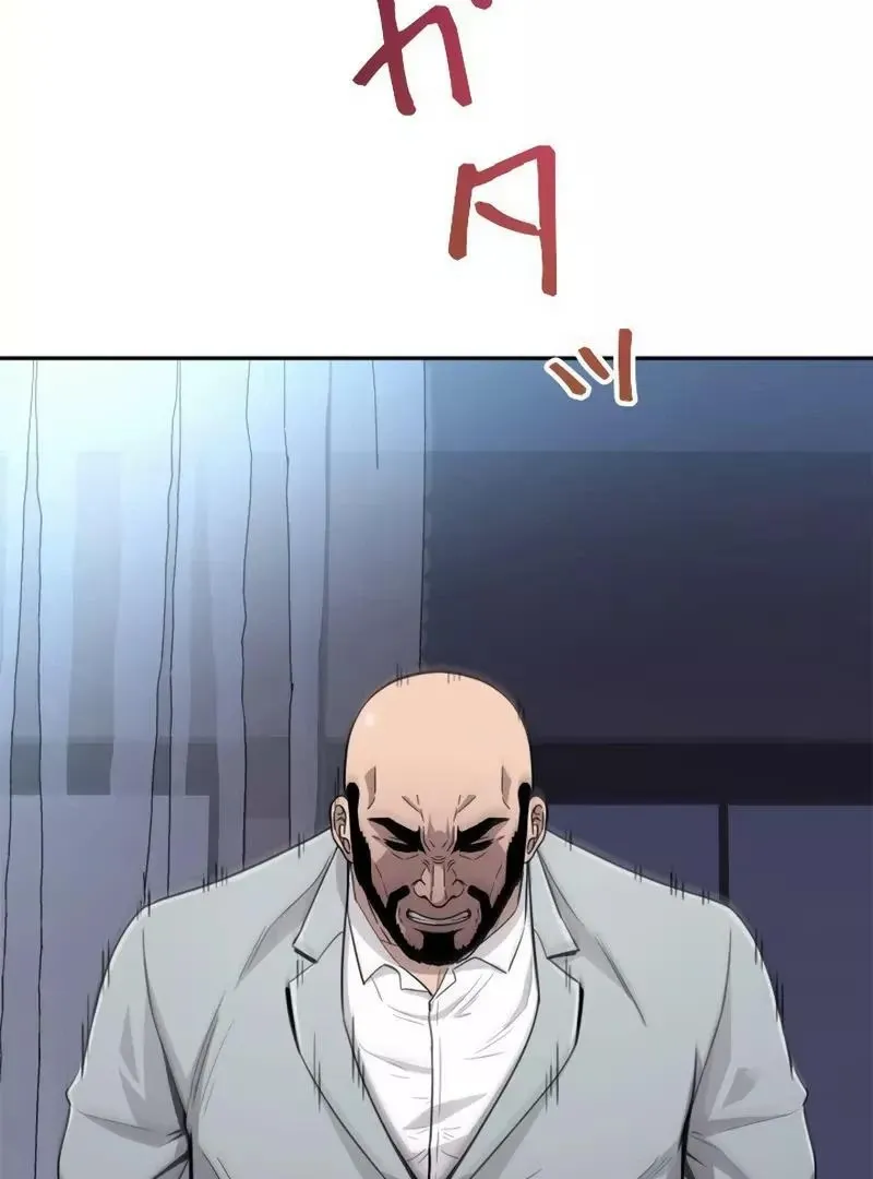 The Boss Has Two Faces: The Quiet Don - Korean Remake Chapter 4 page 128 - 