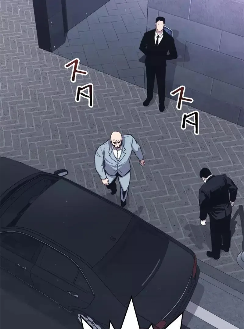 The Boss Has Two Faces: The Quiet Don - Korean Remake Chapter 4 page 143 - 