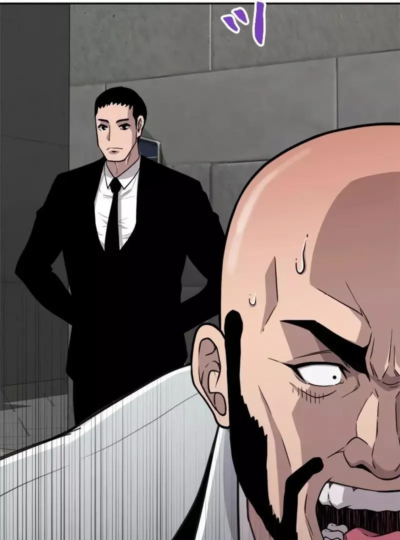 The Boss Has Two Faces: The Quiet Don - Korean Remake Chapter 4 page 146 - 