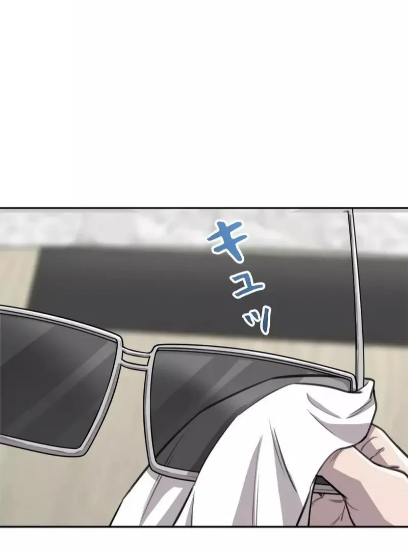 The Boss Has Two Faces: The Quiet Don - Korean Remake Chapter 4 page 161 - 