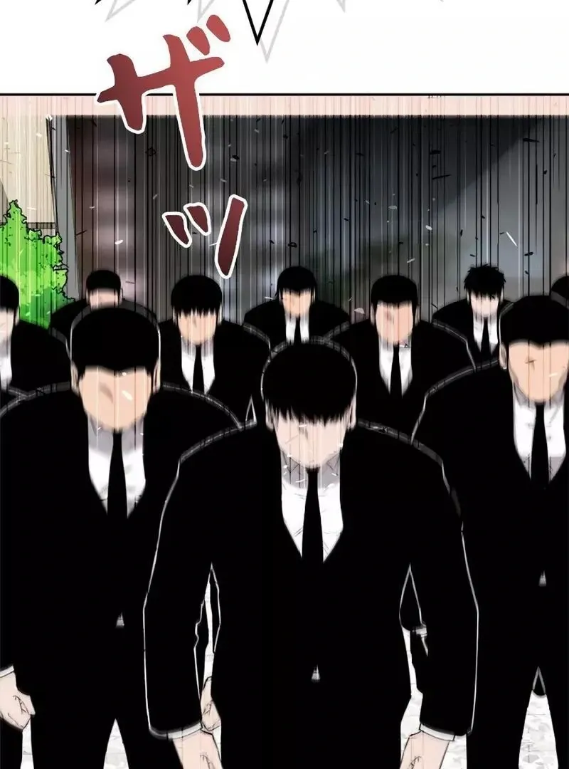 The Boss Has Two Faces: The Quiet Don - Korean Remake Chapter 4 page 168 - 