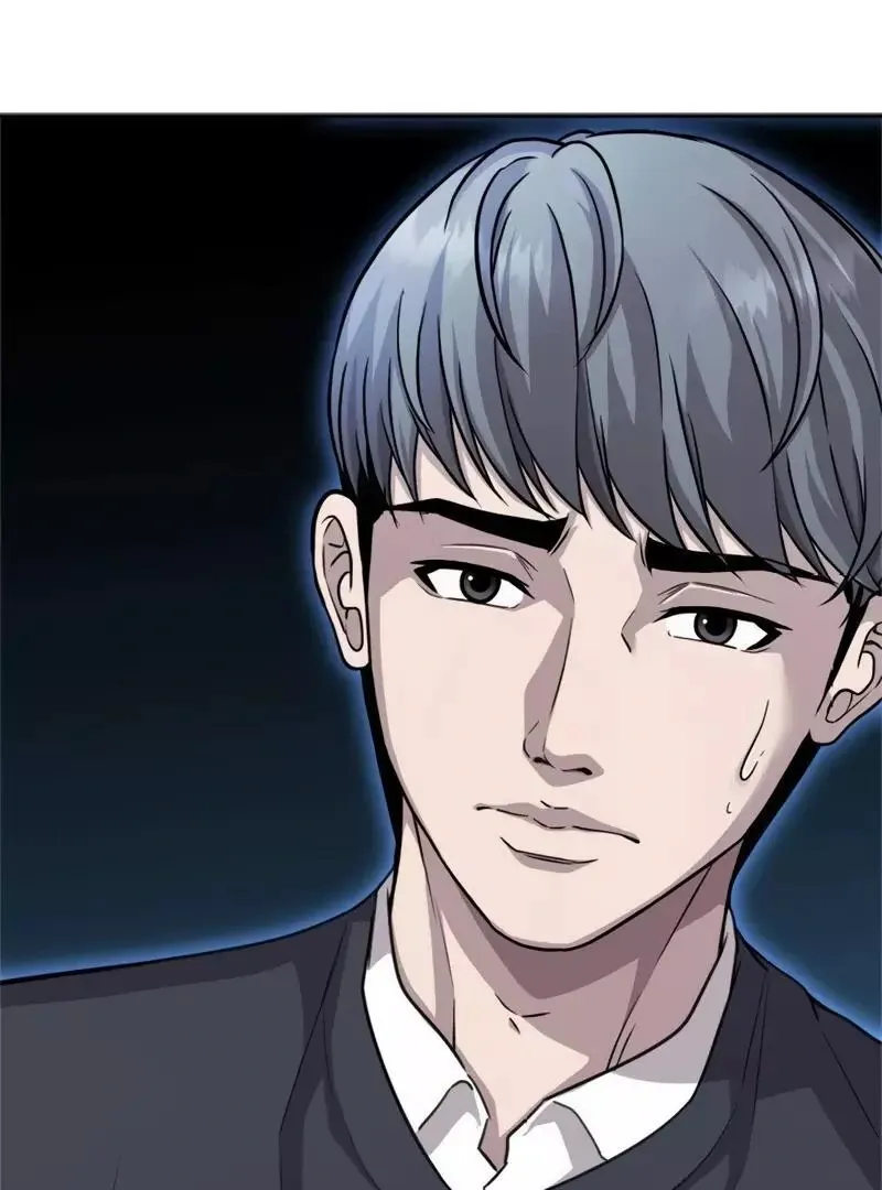 The Boss Has Two Faces: The Quiet Don - Korean Remake Chapter 4 page 23 - 