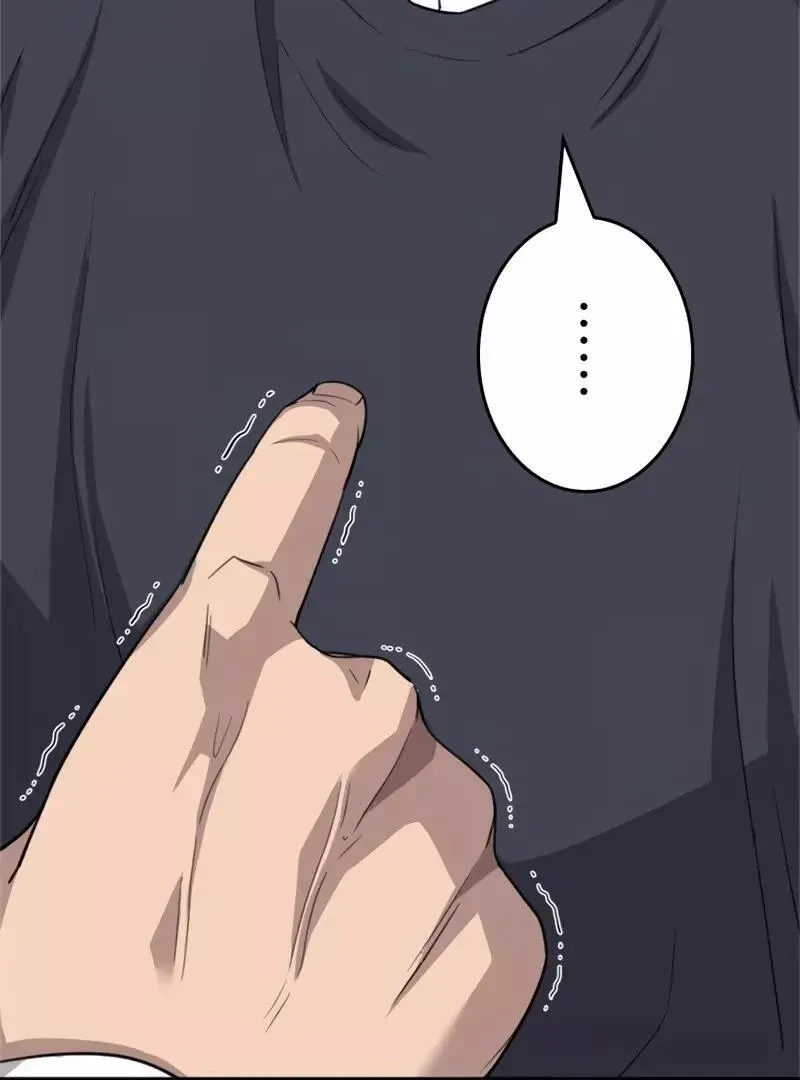 The Boss Has Two Faces: The Quiet Don - Korean Remake Chapter 4 page 24 - 
