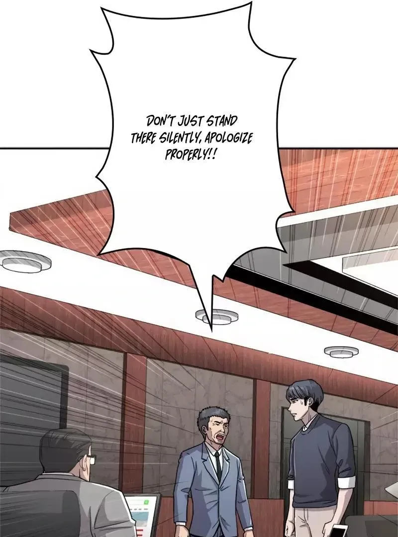 The Boss Has Two Faces: The Quiet Don - Korean Remake Chapter 4 page 33 - 