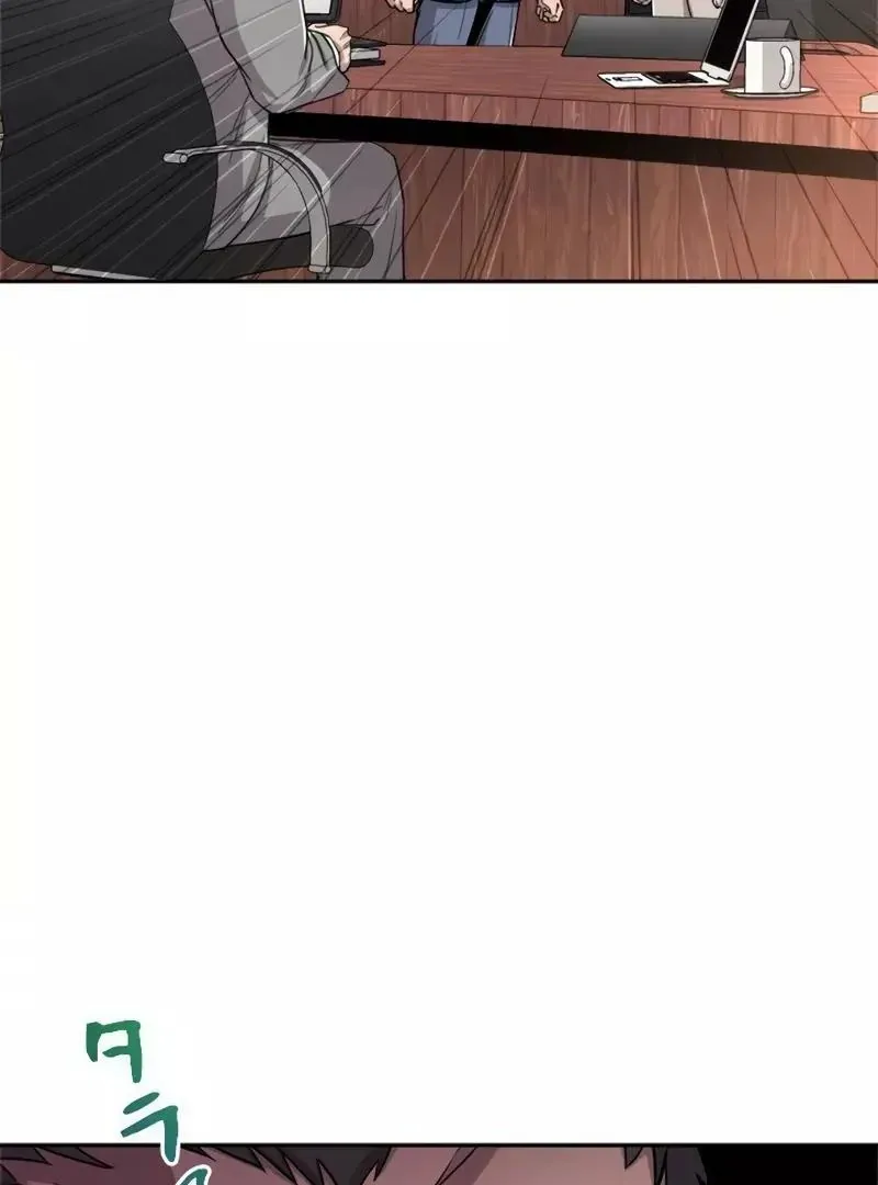 The Boss Has Two Faces: The Quiet Don - Korean Remake Chapter 4 page 34 - 