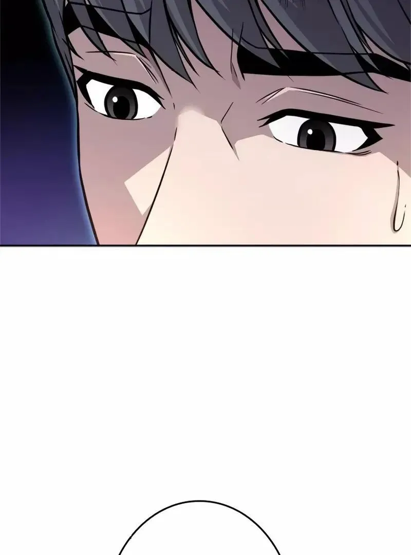 The Boss Has Two Faces: The Quiet Don - Korean Remake Chapter 4 page 36 - 
