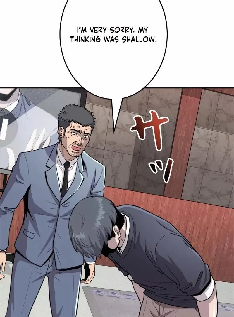 The Boss Has Two Faces: The Quiet Don - Korean Remake Chapter 4 page 37 - 