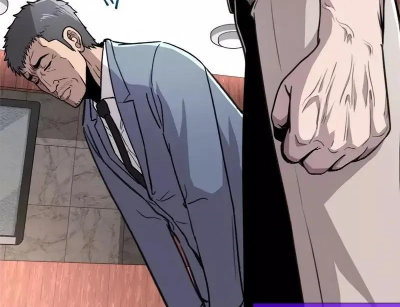 The Boss Has Two Faces: The Quiet Don - Korean Remake Chapter 4 page 42 - 