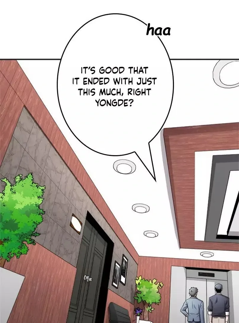 The Boss Has Two Faces: The Quiet Don - Korean Remake Chapter 4 page 44 - 