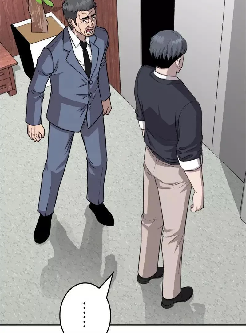 The Boss Has Two Faces: The Quiet Don - Korean Remake Chapter 4 page 48 - 