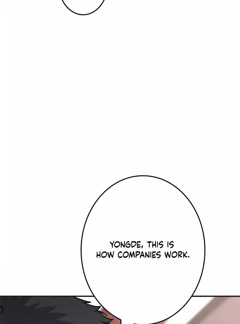 The Boss Has Two Faces: The Quiet Don - Korean Remake Chapter 4 page 49 - 