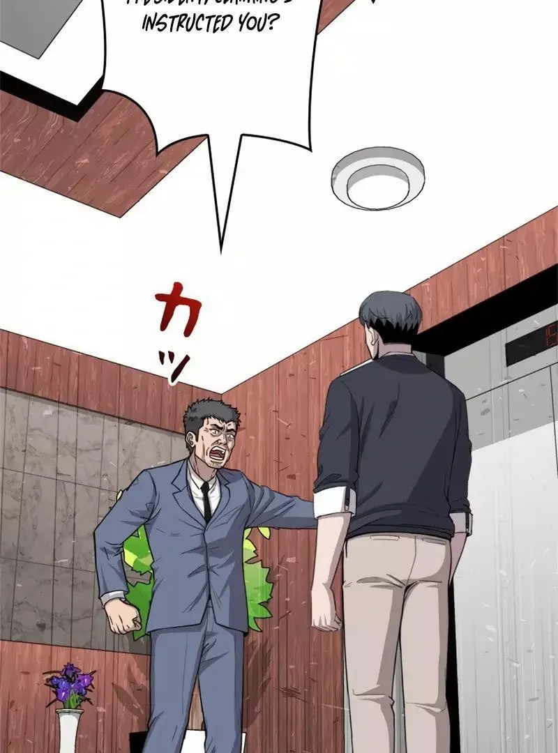 The Boss Has Two Faces: The Quiet Don - Korean Remake Chapter 4 page 52 - 