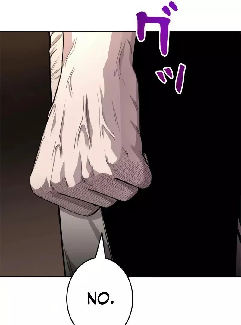 The Boss Has Two Faces: The Quiet Don - Korean Remake Chapter 4 page 55 - 