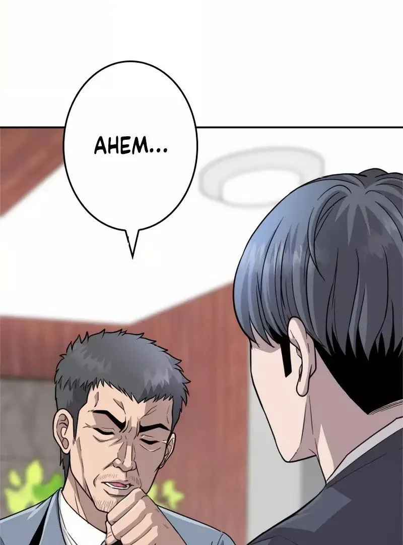 The Boss Has Two Faces: The Quiet Don - Korean Remake Chapter 4 page 59 - 
