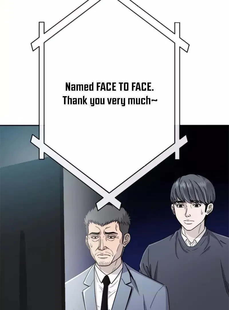 The Boss Has Two Faces: The Quiet Don - Korean Remake Chapter 4 page 7 - 
