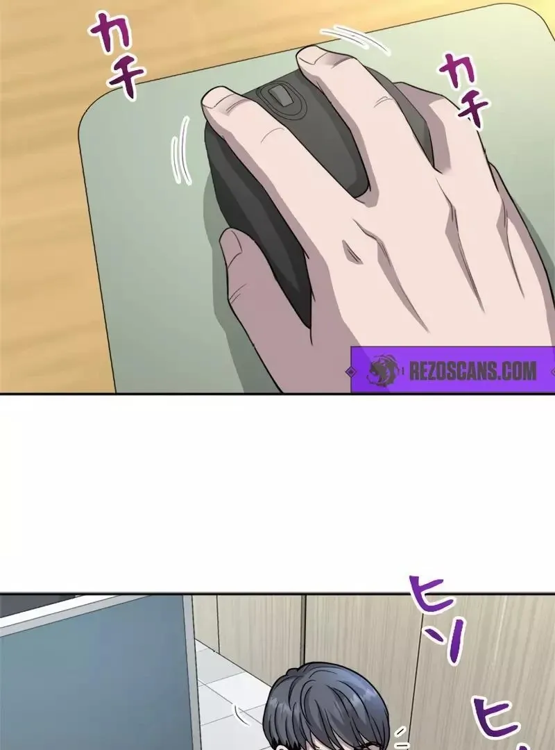 The Boss Has Two Faces: The Quiet Don - Korean Remake Chapter 4 page 65 - 