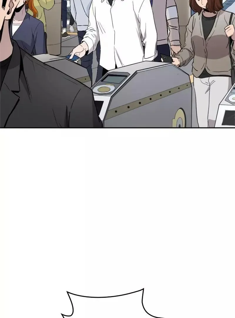 The Boss Has Two Faces: The Quiet Don - Korean Remake Chapter 4 page 78 - 
