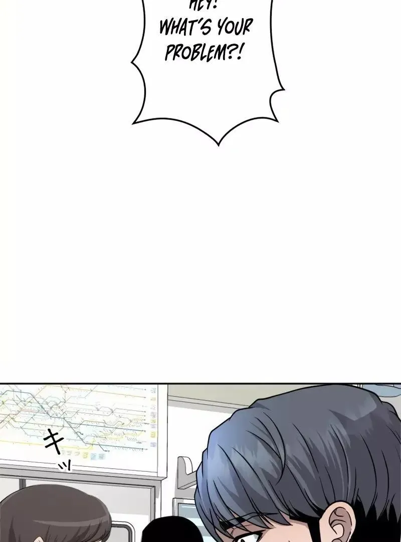 The Boss Has Two Faces: The Quiet Don - Korean Remake Chapter 4 page 82 - 
